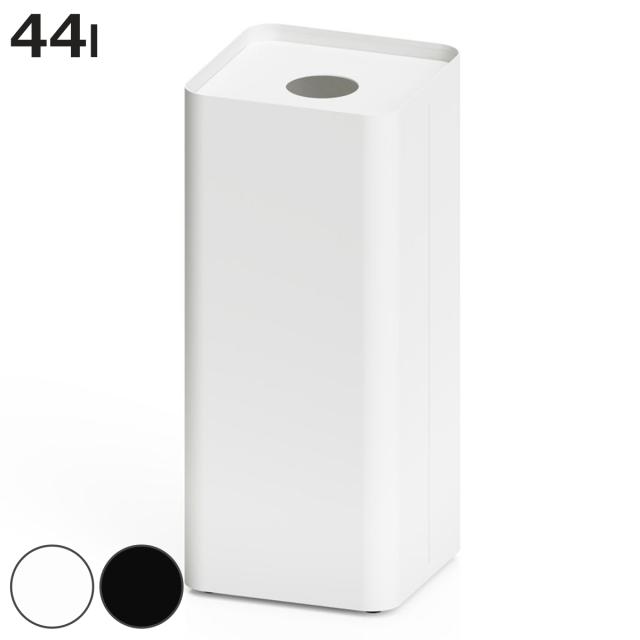 室内用ゴミ箱 44L 丸穴 Mseries 業務用 （ 法人限定 ダストボックス ごみ箱 幅28 スリム 袋止め付き 屋内 おしゃれ シンプル 44リットル ゴミ箱 ペール 省スペース コンパクト 白 黒 スチール製 ）