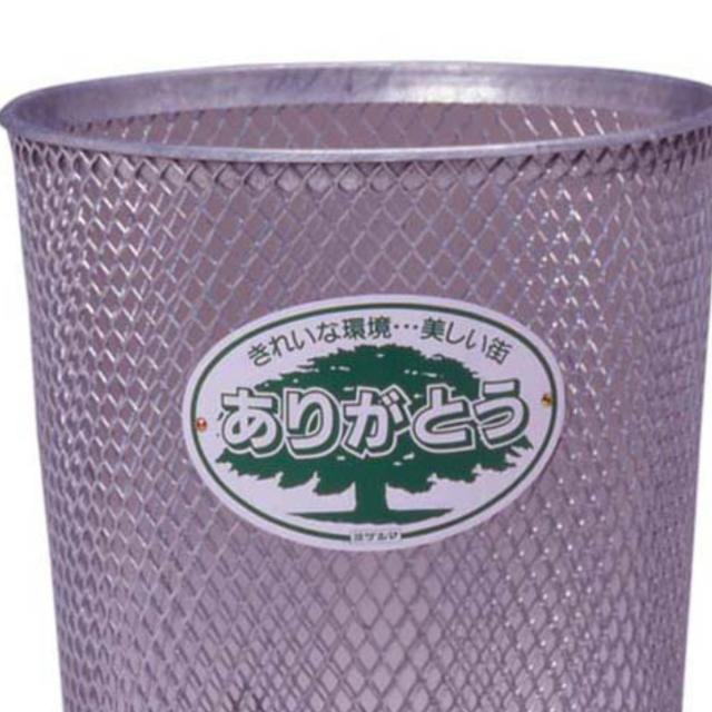 屋外用ゴミ箱 98L #500 大 センターパック 業務用 （ 法人限定 ダストボックス ごみ箱 大容量 分別用 丸型 分別ゴミ箱 98リットル ゴミ箱 ペール 丈夫 耐久性 中身が見える 公園 施設 ）_3