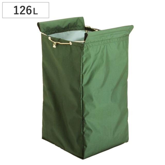 替袋 ダストカート 126L #50 交換用 （ 法人限定 袋のみ ダストカート専用 #50専用 ゴミ袋 収納袋 126リットル 袋 本体別売 ごみ袋 スペア 布袋 大容量 業務用 掃除用具 運搬 回収 ）