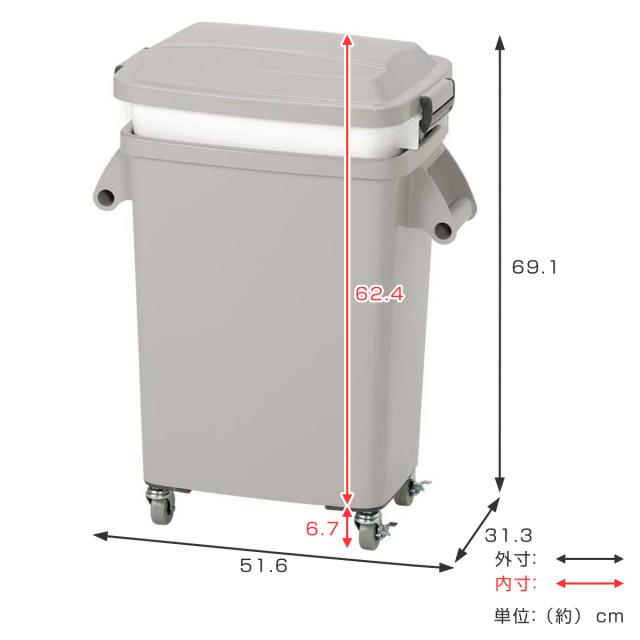 ゴミ箱 45L 水切りペール キャスター付 業務用 （ 法人限定 ごみ箱 ダストボックス 厨房 飲食 大容量 水切り付き カゴ インナーボックス 45リットル ふた付き 生ゴミ 飲食店 屑入れ 屋内用 屋内 キャスター付き ）_1