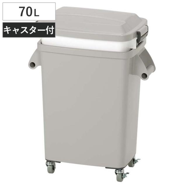 ゴミ箱 70L 水切りペール キャスター付 業務用 （ 法人限定 ごみ箱 ダストボックス 厨房 飲食 大容量 水切り付き カゴ インナーボックス 70リットル ふた付き 生ゴミ 飲食店 屑入れ 屋内用 屋内 キャスター付き ）