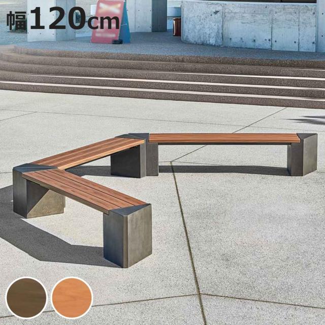 ベンチ 幅120cm シートユニット コネクトベンチ 屋外 業務用 （ 法人限定 座面のみ 屋外ベンチ 連結 屋内外 再生 樹脂製 長椅子 イス 背もたれ無し 部品 パーツ 組立 屋内 120cm幅 座面高44.5cm おしゃれ プラスチック ）