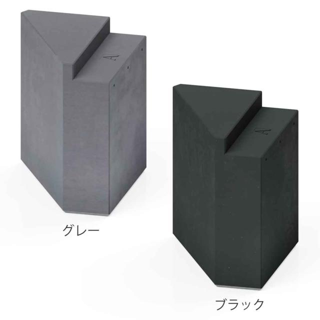 ベース A ベースユニット コネクトベンチ 屋外 業務用 （ 法人限定 コネクトベンチ用 脚部 脚 足 印字付き 部品 ユニット パーツ 組立 オプション 専用パーツ 対応パーツ ）_2