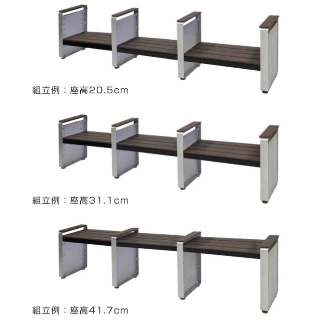 ベンチ 幅188cm ステップベンチ 屋外 業務用 （ 法人限定 屋外ベンチ 座面高 6段階調節 連結 屋内外 再生 樹脂製 長椅子 イス 背もたれ無し 組立 屋内 座面高41.7cm〜15.2cm おしゃれ プラスチック ）_8