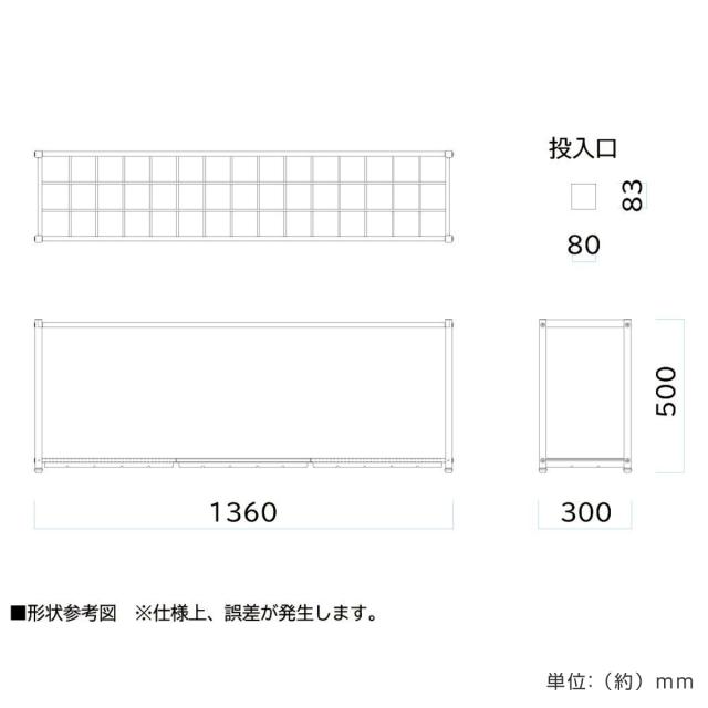 傘立て 45本立 レインスタンド 業務用 （ 法人限定 業務用傘立て アンブレラスタンド 格子式 傘たて 傘立 オフィス かさ立て 45本 傘スタンド かさスタンド 傘 かさ スタンド ステンレス シンプル 水受け皿付き ）