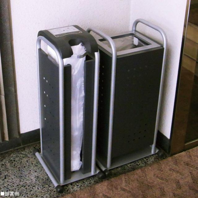 ゴミ箱 傘袋 かさっぱふくろポイ 業務用 （ 法人限定 傘袋回収器 回収 傘袋入れ ダストボックス 300枚回収 ごみ箱 傘 袋 回収用 ごみばこ オフィス 店舗 商業施設 出入り口 ）