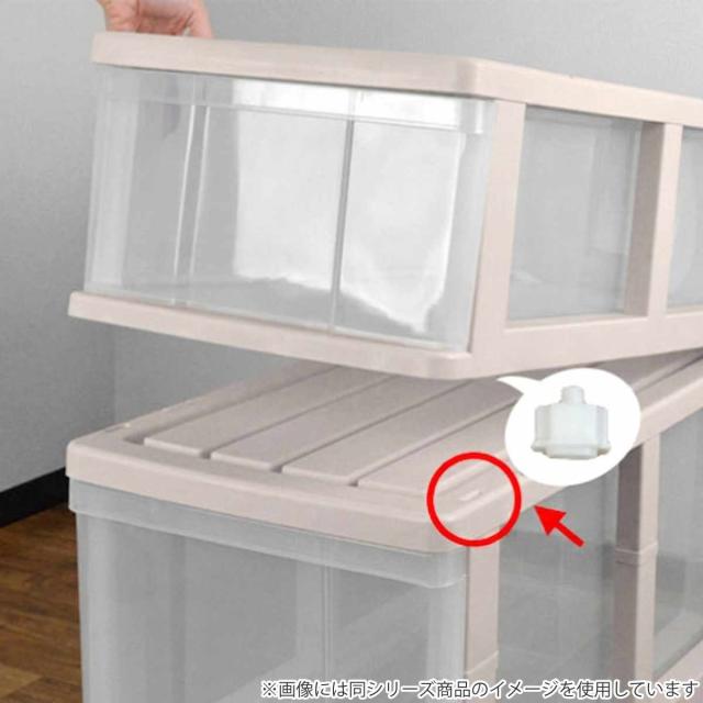 収納ケース 押入れ収納ケース 3段 引き出し キャスター付き ホワイト
