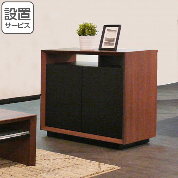 カリモク60 リビングテーブル 幅90cm T36300 センターテーブル