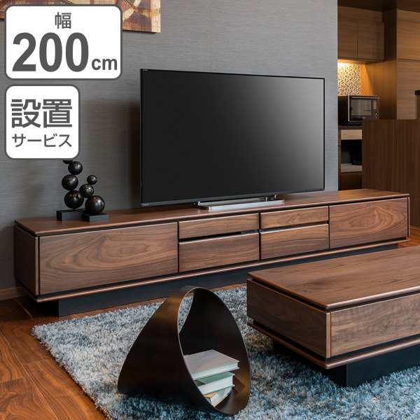 カラフル テレビ台/テレビボード 【幅89×奥行35×高さ31.5cm】