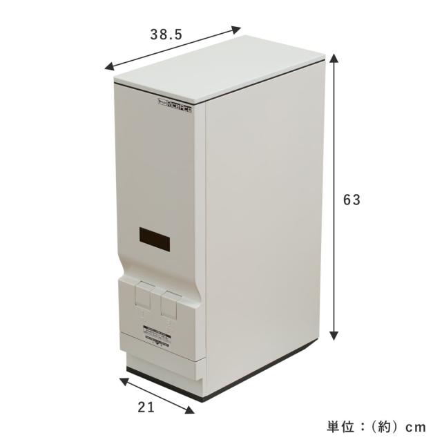 米びつ 23kg 鋼板製 計量米びつ ライスエース ( 米櫃 こめびつ 無洗米対応 ストッパー付き 20kg スリム 1合計量 2合計量 無洗米兼用 計量 20キロ ライスボックス お米入れ お米収納 米 こめ 計量式 ) 米びつ 23kg 鋼板製 計量米びつ ライスエース ( 米櫃 こめびつ 無洗米対応 ストッパー付き 20kg スリム 1合計量 2合計量 無洗米兼用 計量 20キロ ライスボックス お米入れ お米収納 米 こめ 計量式 )