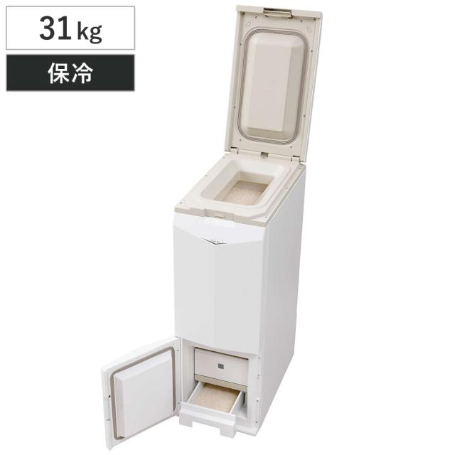 米びつ 31kg 保冷米びつ クールエース （ 米櫃 こめびつ 米保冷庫 保冷 冷蔵 電動 大容量 スリム コンパクト 計量 鮮度保持 ライスボックス 米保存 お米入れ お米収納 米 こめ 計量式 劣化防止 新鮮 15度キープ 残量 ）