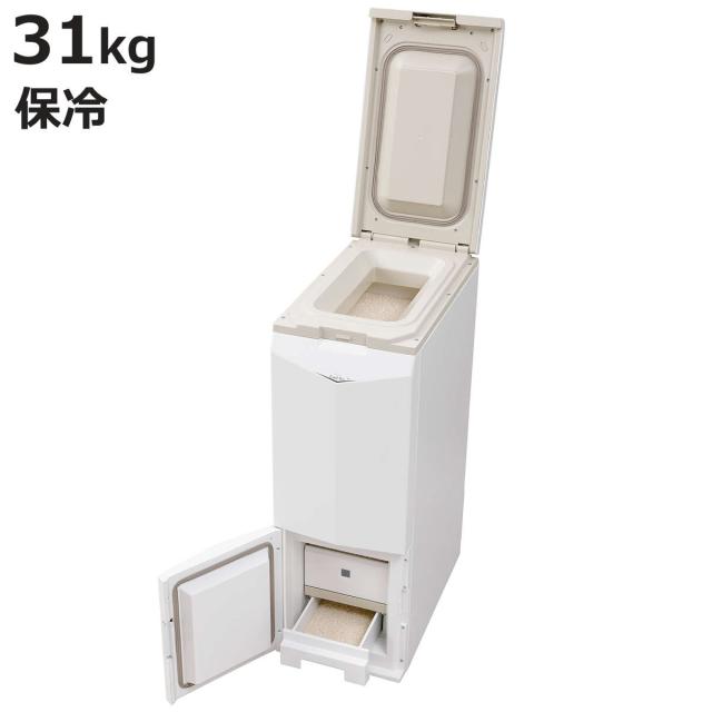 米びつ 31kg 保冷米びつ クールエース （ 米櫃 こめびつ 米保冷庫 保冷 冷蔵 電動 大容量 スリム コンパクト 計量 鮮度保持 ライスボックス 米保存 お米入れ お米収納 米 こめ 計量式 劣化防止 新鮮 15度キープ 残量 ）