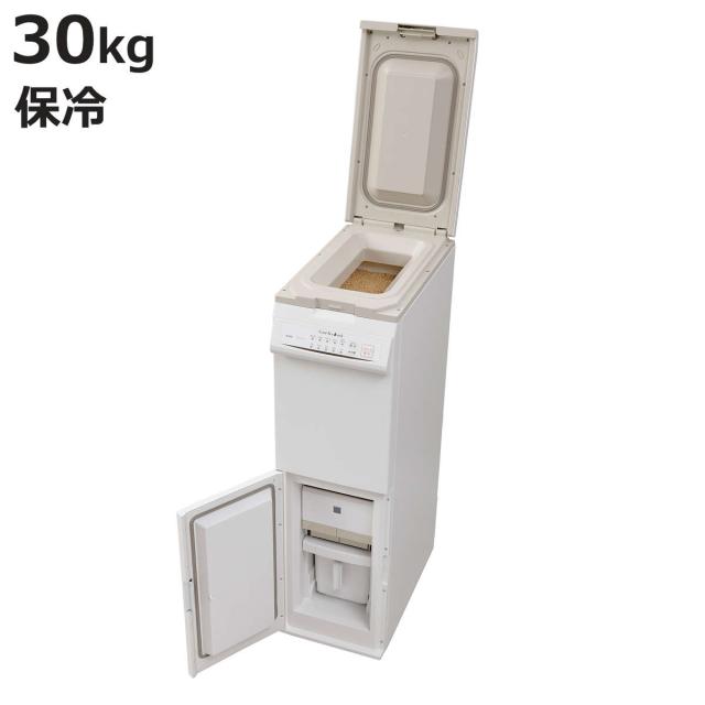 精米機 30kg 保冷精米機 クールエース＋ミル 米びつ （ 米櫃 こめびつ 精米 玄米 米保冷庫 保冷 冷蔵 電動 大容量 スリム コンパクト 計量 鮮度保持 ライスボックス 米保存 お米入れ 米収納 米 こめ 計量式 劣化防止 新鮮 つきたて ）