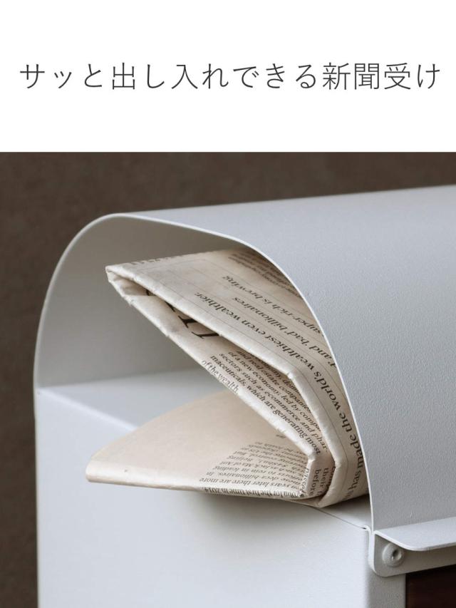 ポスト 置き型 スタンドポスト Gilda （ 自立式 メール便ポスト 郵便ポスト 郵便受け メールボックス スタンド型 ダイヤル式 新聞受け 縦型 ダイヤル錠 一戸建て 屋外 玄関 壁 本体 A4 角2 おしゃれ 置くだけ ）_10
