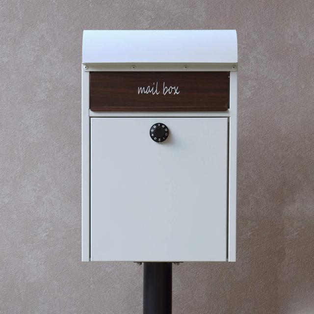 ポスト 置き型 スタンドポスト Gilda （ 自立式 メール便ポスト 郵便ポスト 郵便受け メールボックス スタンド型 ダイヤル式 新聞受け 縦型 ダイヤル錠 一戸建て 屋外 玄関 壁 本体 A4 角2 おしゃれ 置くだけ ）_18