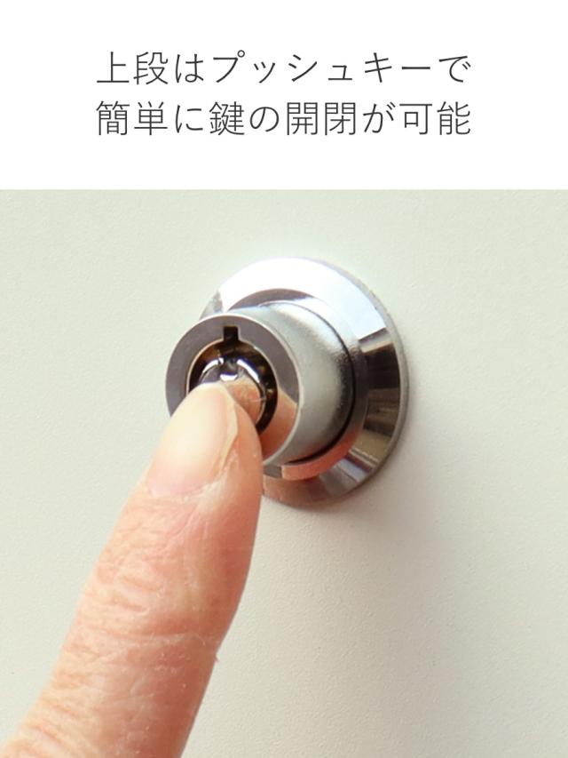 宅配ボックス 郵便ポスト エステラ （ 宅配 ボックス ポスト一体型 ポスト 宅配ポスト 一戸建て用 大容量 デザインポスト 据え置き 置き配用ボックス 郵便 郵便受け 宅配BOX 置き配 鍵付き 戸建 屋外 おしゃれ ）_10