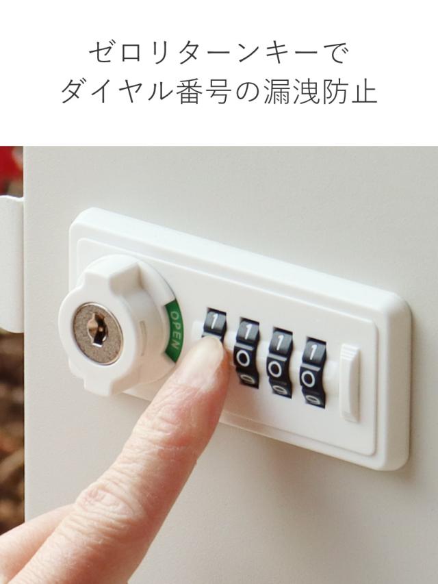 宅配ボックス 郵便ポスト エステラ （ 宅配 ボックス ポスト一体型 ポスト 宅配ポスト 一戸建て用 大容量 デザインポスト 据え置き 置き配用ボックス 郵便 郵便受け 宅配BOX 置き配 鍵付き 戸建 屋外 おしゃれ ）_12