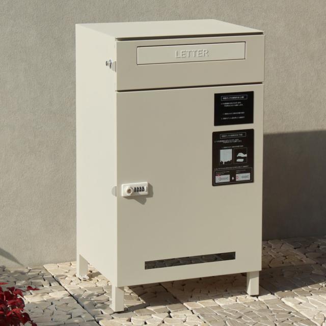 宅配ボックス 郵便ポスト エステラ （ 宅配 ボックス ポスト一体型 ポスト 宅配ポスト 一戸建て用 大容量 デザインポスト 据え置き 置き配用ボックス 郵便 郵便受け 宅配BOX 置き配 鍵付き 戸建 屋外 おしゃれ ）_17