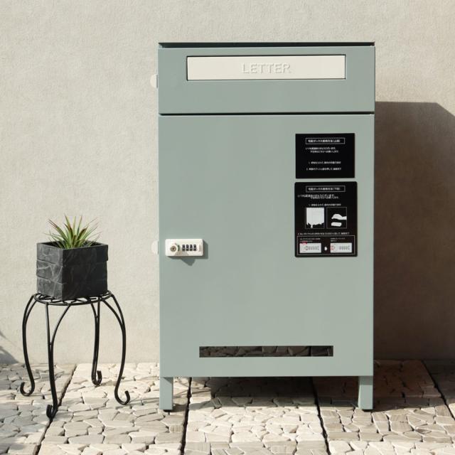 宅配ボックス 郵便ポスト エステラ （ 宅配 ボックス ポスト一体型 ポスト 宅配ポスト 一戸建て用 大容量 デザインポスト 据え置き 置き配用ボックス 郵便 郵便受け 宅配BOX 置き配 鍵付き 戸建 屋外 おしゃれ ）_18