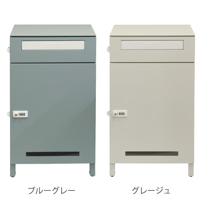 宅配ボックス 郵便ポスト エステラ （ 宅配 ボックス ポスト一体型 ポスト 宅配ポスト 一戸建て用 大容量 デザインポスト 据え置き 置き配用ボックス 郵便 郵便受け 宅配BOX 置き配 鍵付き 戸建 屋外 おしゃれ ）_3