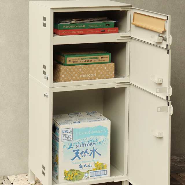 宅配ボックス ジャン 一戸建て マンション 鍵付き ポスト一体型  おしゃれ W45×D40×H85.5cm ダークグレー グレージュ 木目調 スリット窓付き