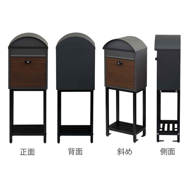 郵便ポスト スタンドポスト Simon シモン 木目 （ 郵便 スタンド式 デザインポスト ポスト スタンド式ポスト 郵便ボックス メールボックス 郵便BOX 木目調 玄関 棚板付き ）_2