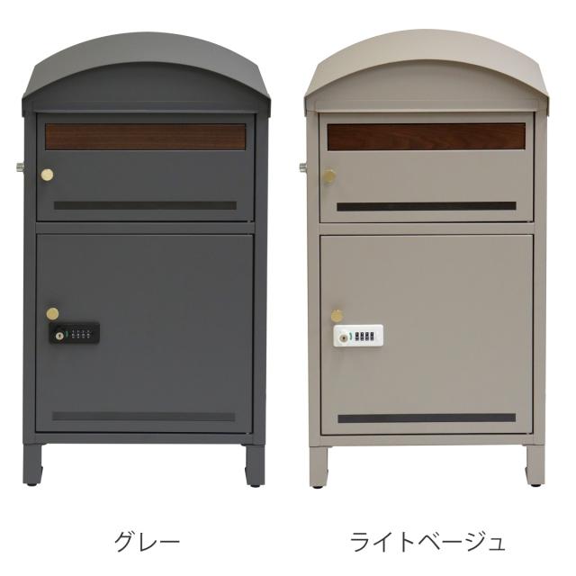 宅配ボックス 郵便ポスト 宅配ボックス付ポスト リーノ （ 宅配 ボックス ポスト一体型 ポスト 宅配ポスト 大容量 シンプル 宅配ボックス付きポスト デザインポスト 玄関 置き配用ボックス メールボックス ）_3