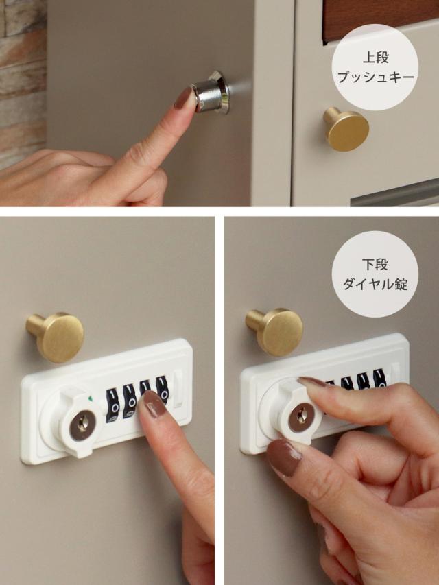 宅配ボックス 郵便ポスト 宅配ボックス付ポスト リーノ （ 宅配 ボックス ポスト一体型 ポスト 宅配ポスト 大容量 シンプル 宅配ボックス付きポスト デザインポスト 玄関 置き配用ボックス メールボックス ）_8
