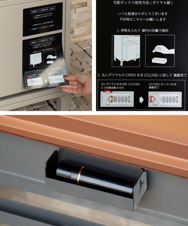 宅配ボックス 郵便ポスト 宅配ボックス付ポスト リーノ （ 宅配 ボックス ポスト一体型 ポスト 宅配ポスト 大容量 シンプル 宅配ボックス付きポスト デザインポスト 玄関 置き配用ボックス メールボックス ）_9