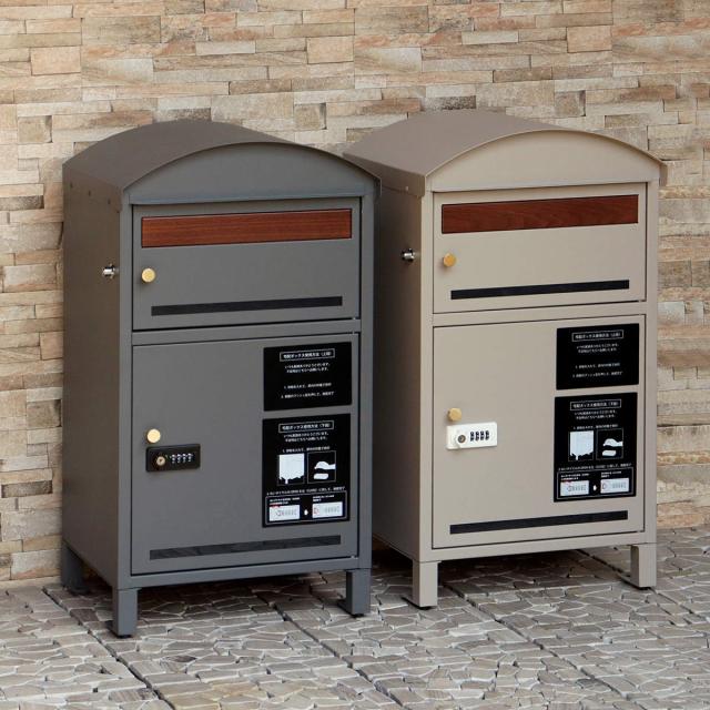 宅配ボックス 郵便ポスト 宅配ボックス付ポスト リーノ （ 宅配 ボックス ポスト一体型 ポスト 宅配ポスト 大容量 シンプル 宅配ボックス付きポスト デザインポスト 玄関 置き配用ボックス メールボックス ）の通販は