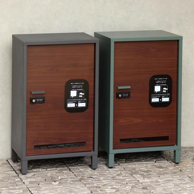 宅配ボックス ヴァスコ 大容量 （ 宅配 ボックス 置き配用ボックス 玄関 屋外 宅配BOX 鍵付き 1段 戸建 荷物受け メール便 宅配便 宅配ポスト 配達 メールボックス ダイヤル 戸建て おしゃれ ）