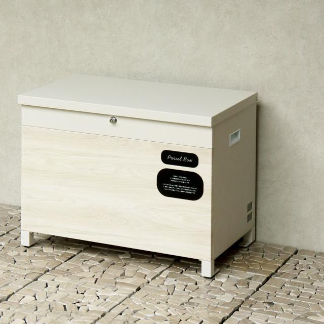 宅配ボックス ベンチ収納 Paola パオラ （ 宅配BOX 大型 大容量 一戸建て用 鍵付き 印鑑ケース付き ステッカー おしゃれ 玄関 郵便 宅配便 置き配 置き型 防犯 屋外 木目調 横長 シンプル ）_11