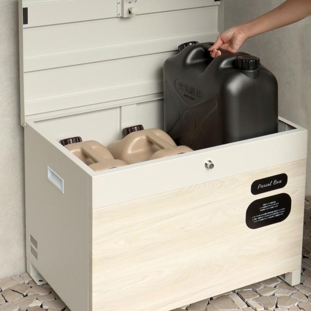 宅配ボックス ベンチ収納 Paola パオラ （ 宅配BOX 大型 大容量 一戸建て用 鍵付き 印鑑ケース付き ステッカー おしゃれ 玄関 郵便 宅配便 置き配 置き型 防犯 屋外 木目調 横長 シンプル ）_15