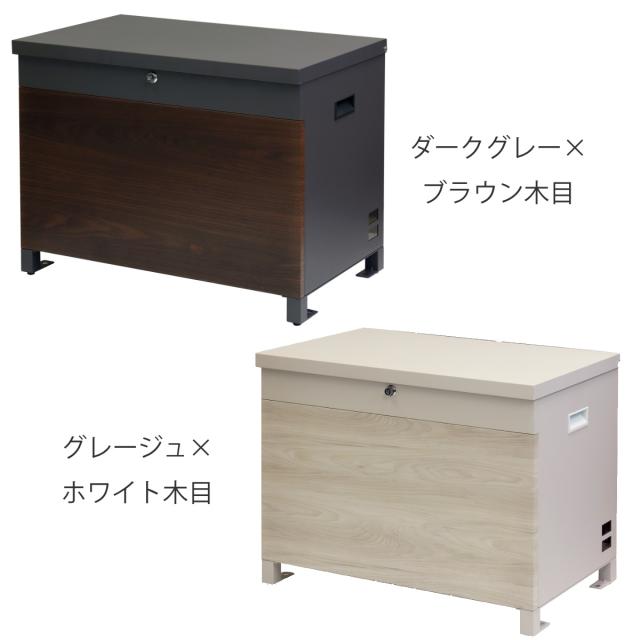 宅配ボックス ベンチ収納 Paola パオラ （ 宅配BOX 大型 大容量 一戸建て用 鍵付き 印鑑ケース付き ステッカー おしゃれ 玄関 郵便 宅配便 置き配 置き型 防犯 屋外 木目調 横長 シンプル ）_3