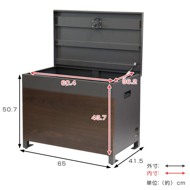 宅配ボックス ベンチ収納 Paola パオラ （ 宅配BOX 大型 大容量 一戸建て用 鍵付き 印鑑ケース付き ステッカー おしゃれ 玄関 郵便 宅配便 置き配 置き型 防犯 屋外 木目調 横長 シンプル ）_4
