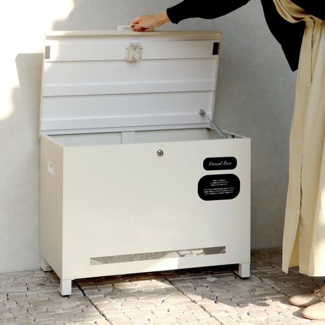 MJ ベンチ収納宅配ボックス Amato アマート mojyu DIY リノベーションズ