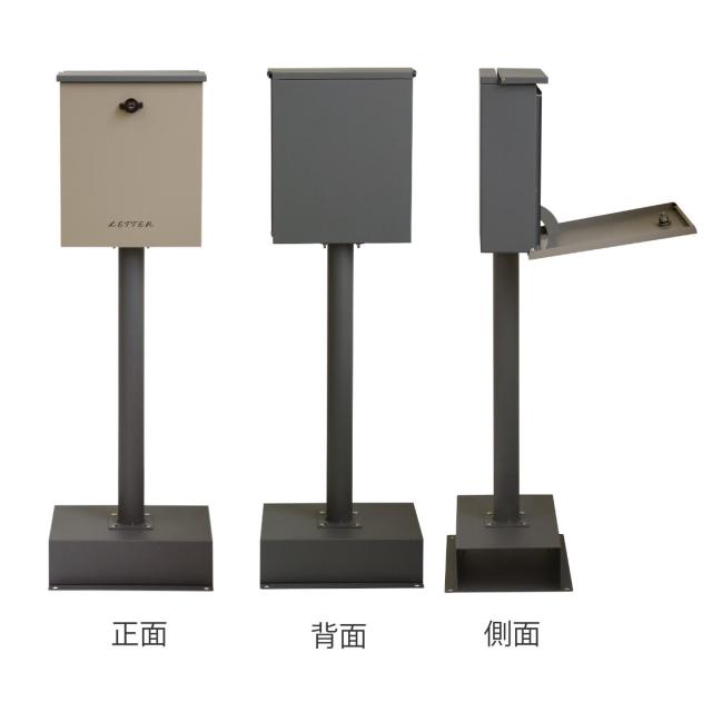 郵便ポスト スタンドポスト Gino ジーノ （ 自立式 メール便ポスト 郵便受け メールボックス スタンド型 シリンダー錠 POST スペアキー付き スタンド式 スタンド ポスト 郵便うけ スタンド式ポスト ）_2