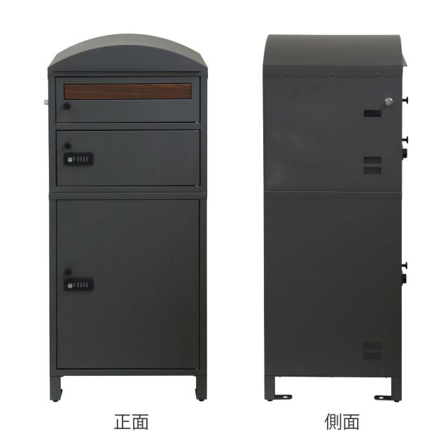 宅配ボックス 宅配ボックス付ポスト Primo プリモ 宅配2段タイプ （ 宅配 ボックス ポスト一体型 ポスト 宅配ポスト 大容量 宅配ボックス付きポスト デザインポスト 玄関 置き配用ボックス メールボックス ）_2