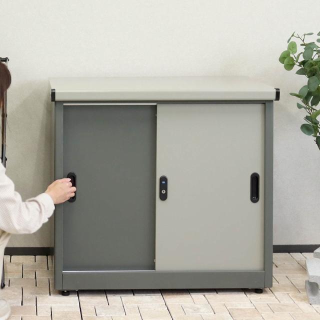 物置 Ave アーヴェ スモール 幅80.5×奥行50×高さ73cm （ 屋外物置 幅80.5cm ベランダ 物置き 屋外収納 収納 ラック 小型 収納庫 倉庫 ガーデン ガレージ 庭用品 ストッカー ガーデンストッカー 鍵付き 可動棚 2段 屋外 ）_11