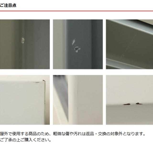 物置 Ave アーヴェ スモール 幅80.5×奥行50×高さ73cm （ 屋外物置 幅80.5cm ベランダ 物置き 屋外収納 収納 ラック 小型 収納庫 倉庫 ガーデン ガレージ 庭用品 ストッカー ガーデンストッカー 鍵付き 可動棚 2段 屋外 ）_19