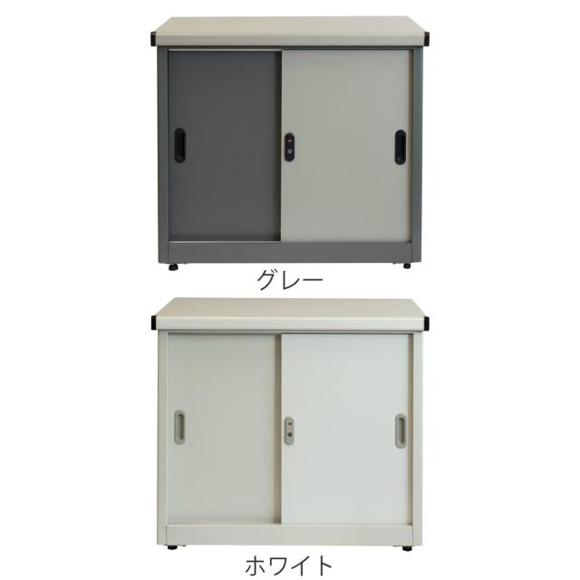 物置 Ave アーヴェ スモール 幅80.5×奥行50×高さ73cm （ 屋外物置 幅80.5cm ベランダ 物置き 屋外収納 収納 ラック 小型 収納庫 倉庫 ガーデン ガレージ 庭用品 ストッカー ガーデンストッカー 鍵付き 可動棚 2段 屋外 ）_2