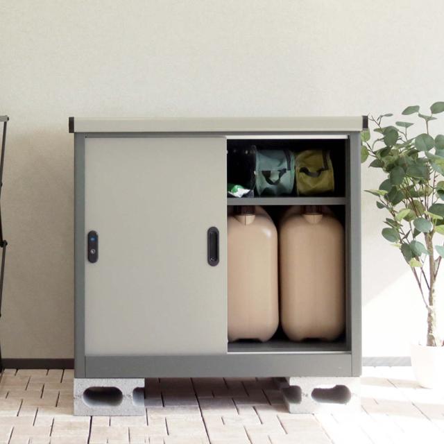 物置 Ave アーヴェ スモール 幅80.5×奥行50×高さ73cm （ 屋外物置 幅80.5cm ベランダ 物置き 屋外収納 収納 ラック 小型 収納庫 倉庫 ガーデン ガレージ 庭用品 ストッカー ガーデンストッカー 鍵付き 可動棚 2段 屋外 ）_5