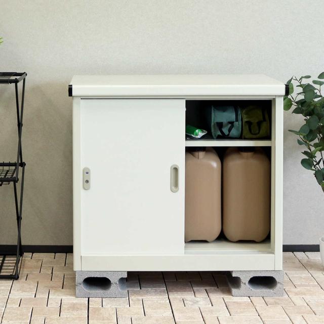 物置 Ave アーヴェ スモール 幅80.5×奥行50×高さ73cm （ 屋外物置 幅80.5cm ベランダ 物置き 屋外収納 収納 ラック 小型 収納庫 倉庫 ガーデン ガレージ 庭用品 ストッカー ガーデンストッカー 鍵付き 可動棚 2段 屋外 ）_6