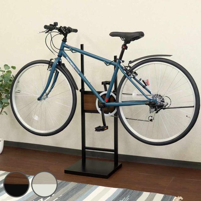 自転車スタンド 1台用 室内用 6段階高さ調整 （ サイクルスタンド ラック ディスプレイ 1台 転倒防止 盗難防止 室内 ブラック×ブラウン ホワイト×ホワイト 収納 棚 ）