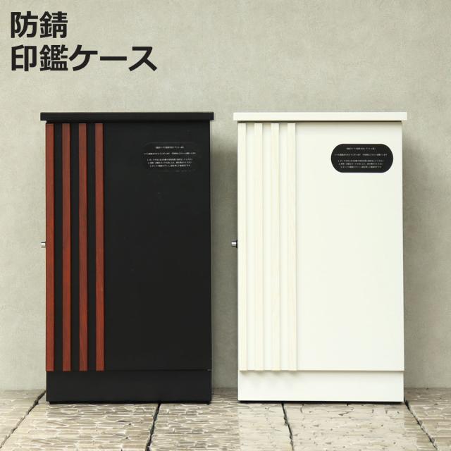 宅配ボックス Renzo レンツォ （ 宅配 ボックス 置き配用ボックス 玄関 屋外 宅配BOX 1段 大型 大容量 据え置き 宅配便 配達 戸建て 後付け 簡単設置 プッシュキー 鍵付き ） 12,565円