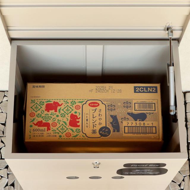 宅配ボックス ベンチ収納宅配ボックス Linda リンダ （ 宅配 ボックス 置き配用ボックス 玄関 屋外 宅配BOX 1段 大型 大容量 据え置き 宅配便 配達 戸建て 後付け 簡単設置 プッシュキー 鍵付き ベンチ型 収納ボックス ）_11