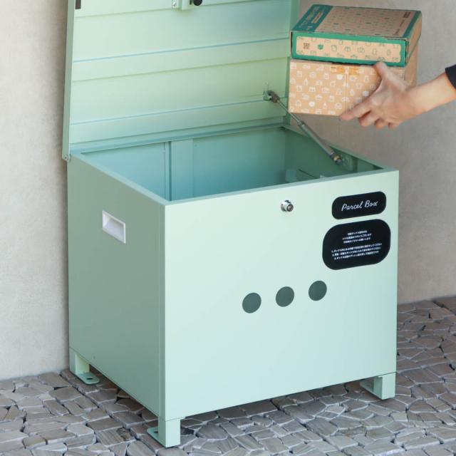 宅配ボックス ベンチ収納宅配ボックス Linda リンダ （ 宅配 ボックス 置き配用ボックス 玄関 屋外 宅配BOX 1段 大型 大容量 据え置き 宅配便 配達 戸建て 後付け 簡単設置 プッシュキー 鍵付き ベンチ型 収納ボックス ）_14