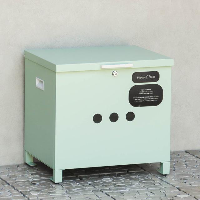 宅配ボックス ベンチ収納宅配ボックス Linda リンダ （ 宅配 ボックス 置き配用ボックス 玄関 屋外 宅配BOX 1段 大型 大容量 据え置き 宅配便 配達 戸建て 後付け 簡単設置 プッシュキー 鍵付き ベンチ型 収納ボックス ）_6
