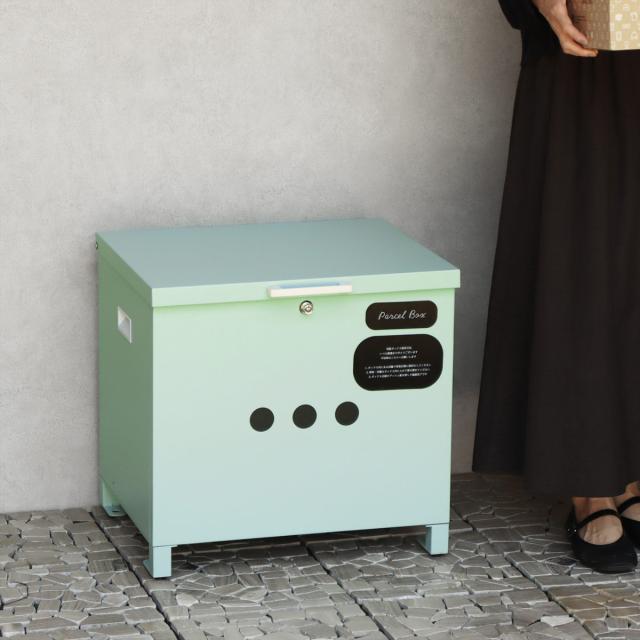 宅配ボックス ベンチ収納宅配ボックス Linda リンダ （ 宅配 ボックス 置き配用ボックス 玄関 屋外 宅配BOX 1段 大型 大容量 据え置き 宅配便 配達 戸建て 後付け 簡単設置 プッシュキー 鍵付き ベンチ型 収納ボックス ）_7