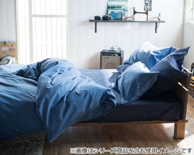 掛け布団カバー Fab the Home ダブル ライトデニム 綿100％ （ ファブザホーム 布団カバー かけ布団カバー 掛けふとんカバー 掛けカバー デニム生地 接ぎ目なし シワなりにくい 色落ちしにくい ステッチ仕上げ ひも付き ）_10